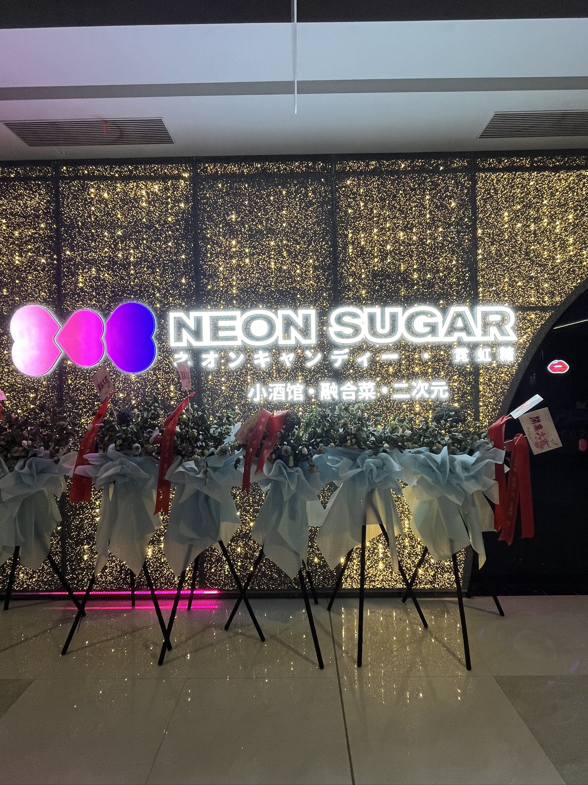 池州商务KTV体验攻略-贵池区ktv预定