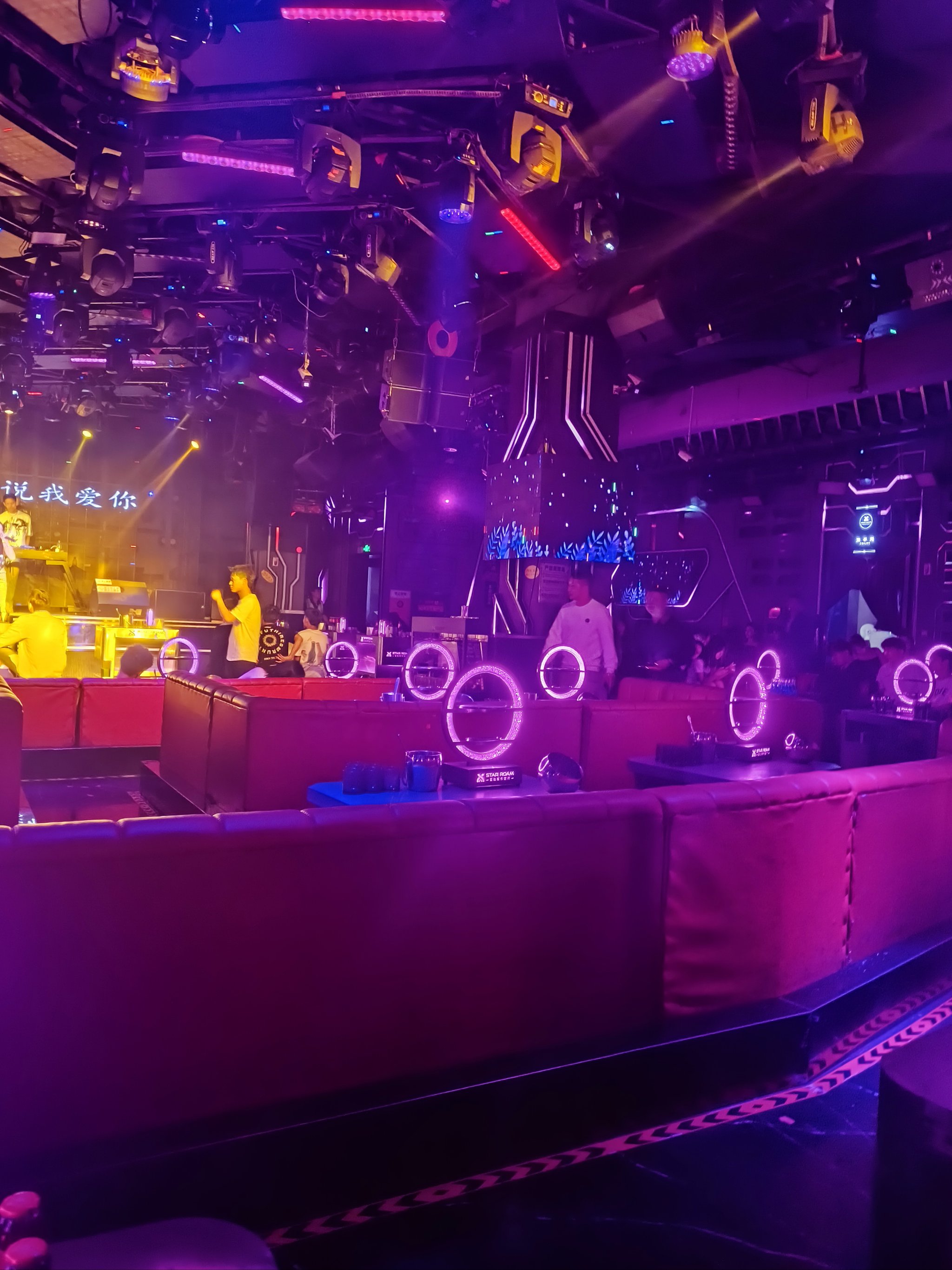 池州商务ktv优质服务尽在商务ktv-东至县ktv预定